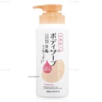 Sữa tắm Kumano Soymilk Shikiori dưỡng ẩm chiết xuất đậu nành 600ml