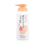 Sữa tắm Kumano Soymilk Shikiori dưỡng ẩm chiết xuất đậu nành 600ml - Ảnh 3