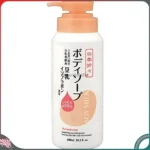 Sữa tắm Kumano Soymilk Shikiori dưỡng ẩm chiết xuất đậu nành 600ml - Ảnh 4