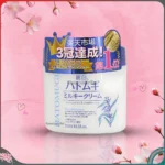 Kem dưỡng ẩm Kumano chiết xuất ý dĩ Hatomugi moisturizing conditioning 300g - Ảnh 2