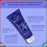 Sữa rửa mặt Kumano Hatomugi giúp ngăn ngừa mụn và dưỡng trắng 130g - Ảnh 4