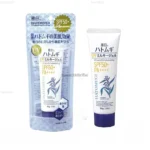 Kem chống nắng Kumano Yushi Reishiro Hatomugi UV Milky Gel SPF50 + PA ++++ 80g