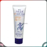 Kem chống nắng Kumano Yushi Reishiro Hatomugi UV Milky Gel SPF50 + PA ++++ 80g - Ảnh 5