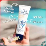 Kem chống nắng Kumano Yushi Reishiro Hatomugi UV Milky Gel SPF50 + PA ++++ 80g - Ảnh 3