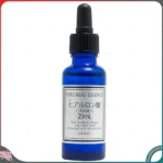 Serum Pure Beau Essence 25ml (5 loại)