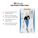 Quần tất Fukuske - Bó - Che khuyết điểm 143V1901 - Ảnh 2