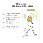 Quần tất Fukuske - Thoải mái - Mềm mịn - 140V1941 - Ảnh 4