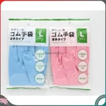 Găng tay cao su Pocket size L xanh/hồng