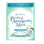 Mặt nạ Senka dưỡng sáng săn chắc da 21g - Chất lượng Nhật Bản