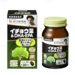 Viên uống bổ não Noguchi bổ sung DHA&EPA chiết xuất lá bạch quả 60 viên (mẫu mới)