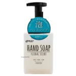Xà phòng rửa tay S Select Hand Soap 460ml