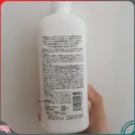 Xà phòng rửa tay S Select Hand Soap 460ml - Ảnh 4