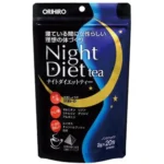 Trà giảm cân Orihiro Night Diet 20 gói