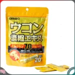 Bột nghệ giải rượu Orihiro Ukon 70mg túi 20 gói