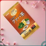 Trà ổi hỗ trợ giảm cân Orihiro ( mới )