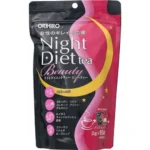Trà giảm cân Orihiro Night Diet Beauty 16 gói