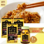 Viên uống hỗ trợ điều trị đột quỵ Orihiro 4000FU 60 viên - Ảnh 4