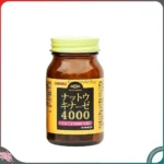 Viên uống hỗ trợ điều trị đột quỵ Orihiro 4000FU 60 viên