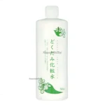 Nước hoa hồng Dokudami diếp cá chai 500ml