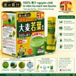 Bột lá non Grass Barley Gold hộp 46 gói - Chất lượng Nhật Bản