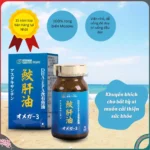 Viên uống tảo nâu ngăn ngừa và hỗ trợ điều trị ung thư Genkifami Fucoidan 150 viên - Ảnh 7