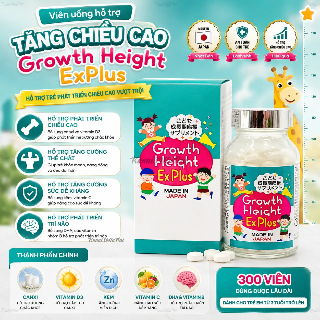 4589457740227 Viên uống hỗ trợ tăng chiều cao Growth Height EX Plus lọ 300 viên - Ảnh 1