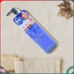 Dầu tẩy trang Cure Extra Oil Cleansing 200ml - Ảnh 2