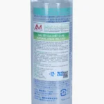 Tẩy da chết Cure White Clear Gel cho da nhạy cảm 100g - Ảnh 3