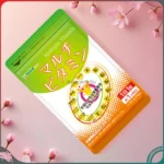 Thực phẩm bổ sung Seedcoms Viên Uống Multi Vitamin