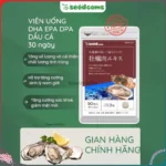 Thực phẩm bổ sung Seedcoms Viên Uống tinh chất Hàu - Ảnh 2