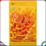 Seedcoms Viên Uống Bổ Sung Lutein Cô Đặc 30 viên (30 ngày) - Ảnh 3