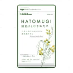 Seedcoms Viên Uống Trắng Da Hatomugi 30 viên (30 ngày)