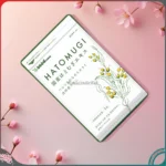 Seedcoms Viên Uống Trắng Da Hatomugi 30 viên (30 ngày) - Ảnh 2