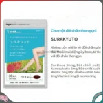 Viên Hỗ Trợ Giảm Mỡ Thon Gọn Chân Surakyuto - Ảnh 3