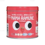 Kẹo biếng ăn cho bé Mama Ramune vị dâu 200 viên (mẫu mới)