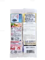 Hạt nêm cá mòi Ajinomoto 56g - Hàng nhập nội địa Nhật Bản - Ảnh 4
