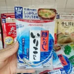 Hạt nêm cá mòi Ajinomoto 56g - Hàng nhập nội địa Nhật Bản - Ảnh 3