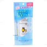 Kem chống nắng cho bé Country & Stream UV Watery Gel 50+ II 45g - Ảnh 3