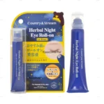 Tinh chất dưỡng mắt Country & Stream 15ml (2 loại) - Ảnh 3