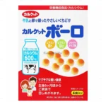 Bánh bi sữa Calket Boro 80g (Mới) - Hàng nhập nội địa Nhật Bản