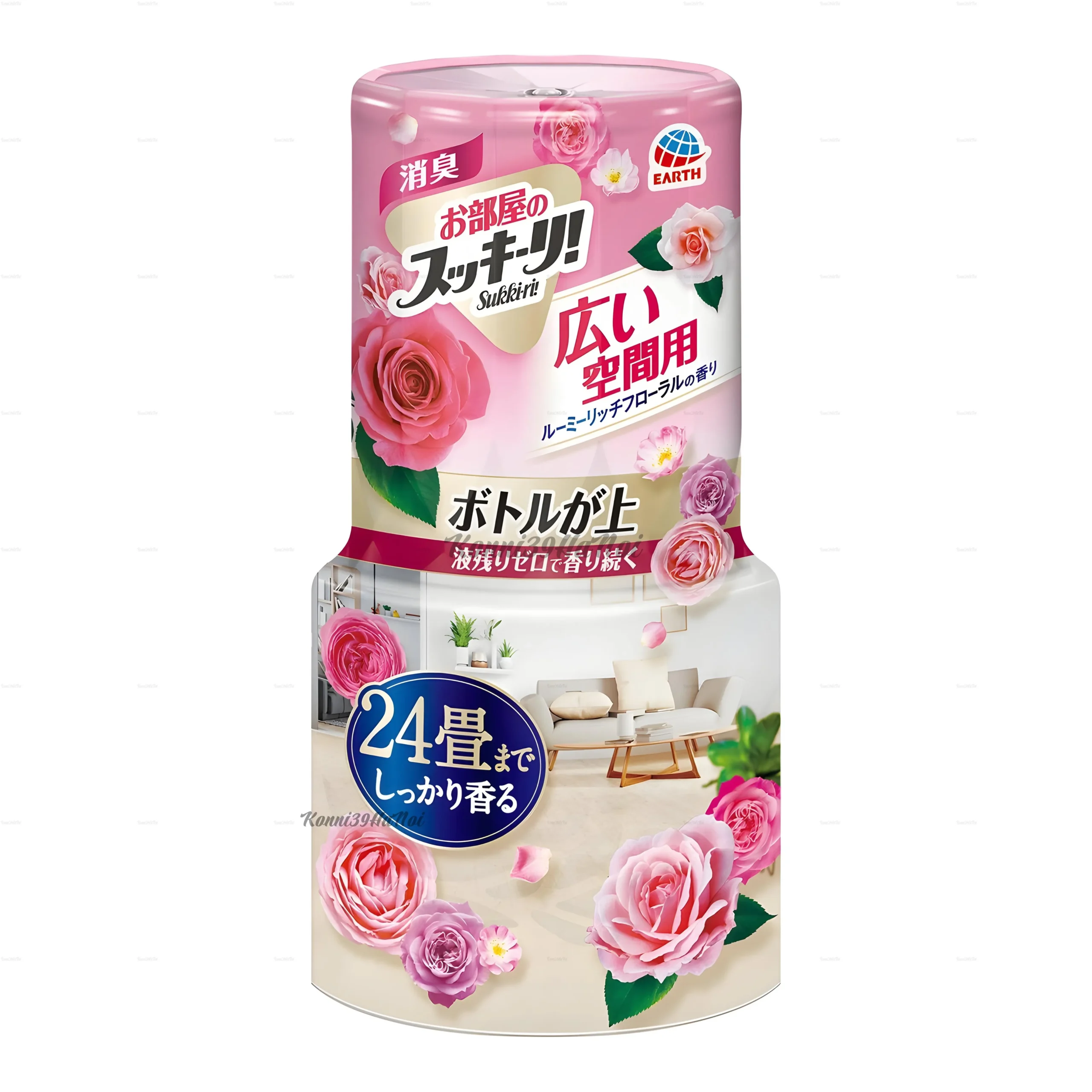 4901080698315-0 Hộp làm thơm phòng Asu Earth Sukki-ri 400ml - Hương hoa thiên nhiên - Ảnh 1