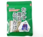 Gia vị rắc cơm Urashima Nori (6 vị) - Ảnh 4