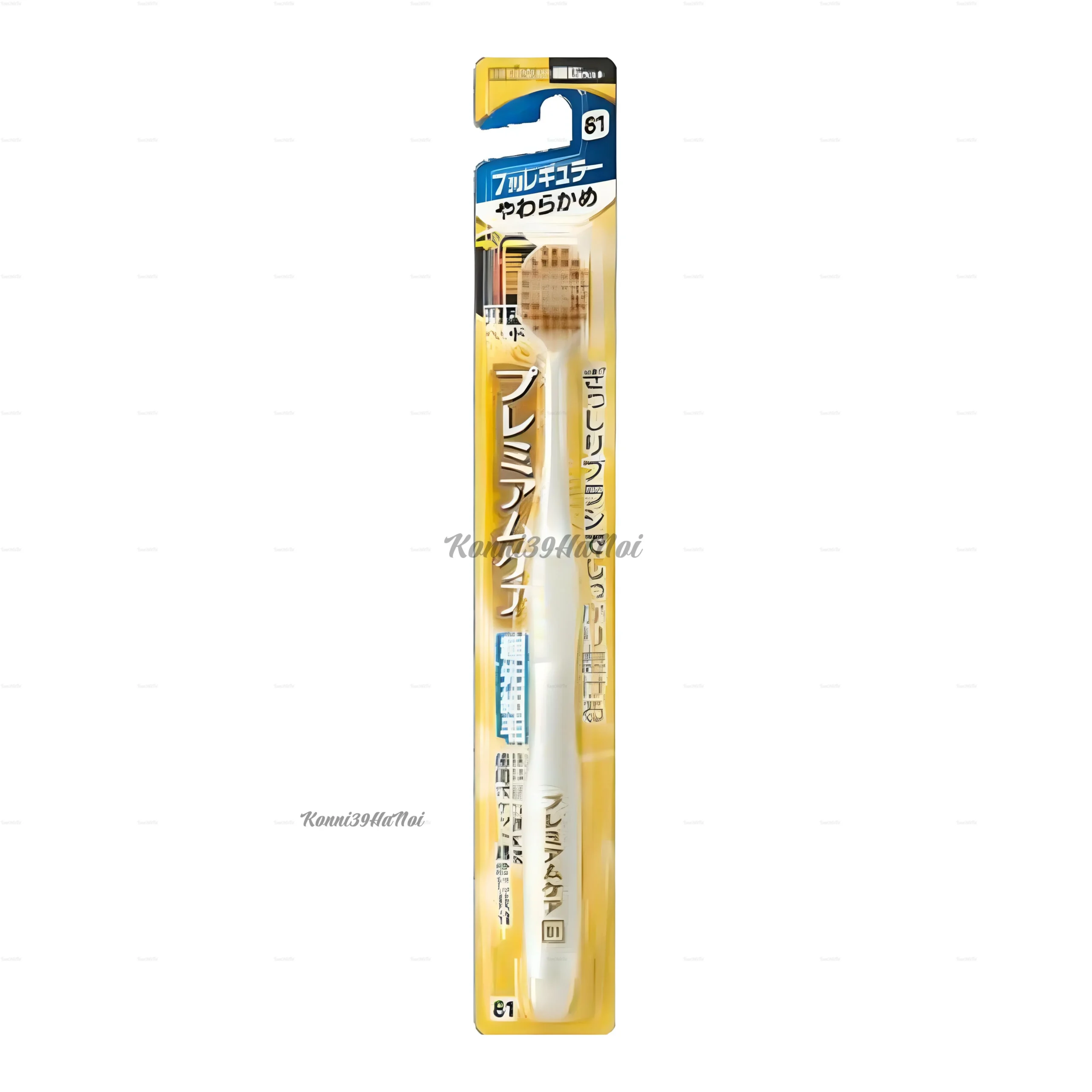 4901221360309-0 Bàn chải đánh răng Ebisu Premium Care 81 lông mềm - Ảnh 1