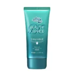 Kem dưỡng tay Atrix Beauty Charge Unscented 80g - Ảnh 2