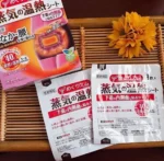 Miếng dán nóng giảm đau bụng Kao 5 miếng/ hộp - Ảnh 3