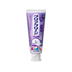 Kem đánh răng cho bé Kao Kids 70g (3 vị) - Chất lượng Nhật Bản - Ảnh 5
