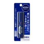 Son dưỡng môi Nivea Men Lip Care Moist Unscented (3.5g)