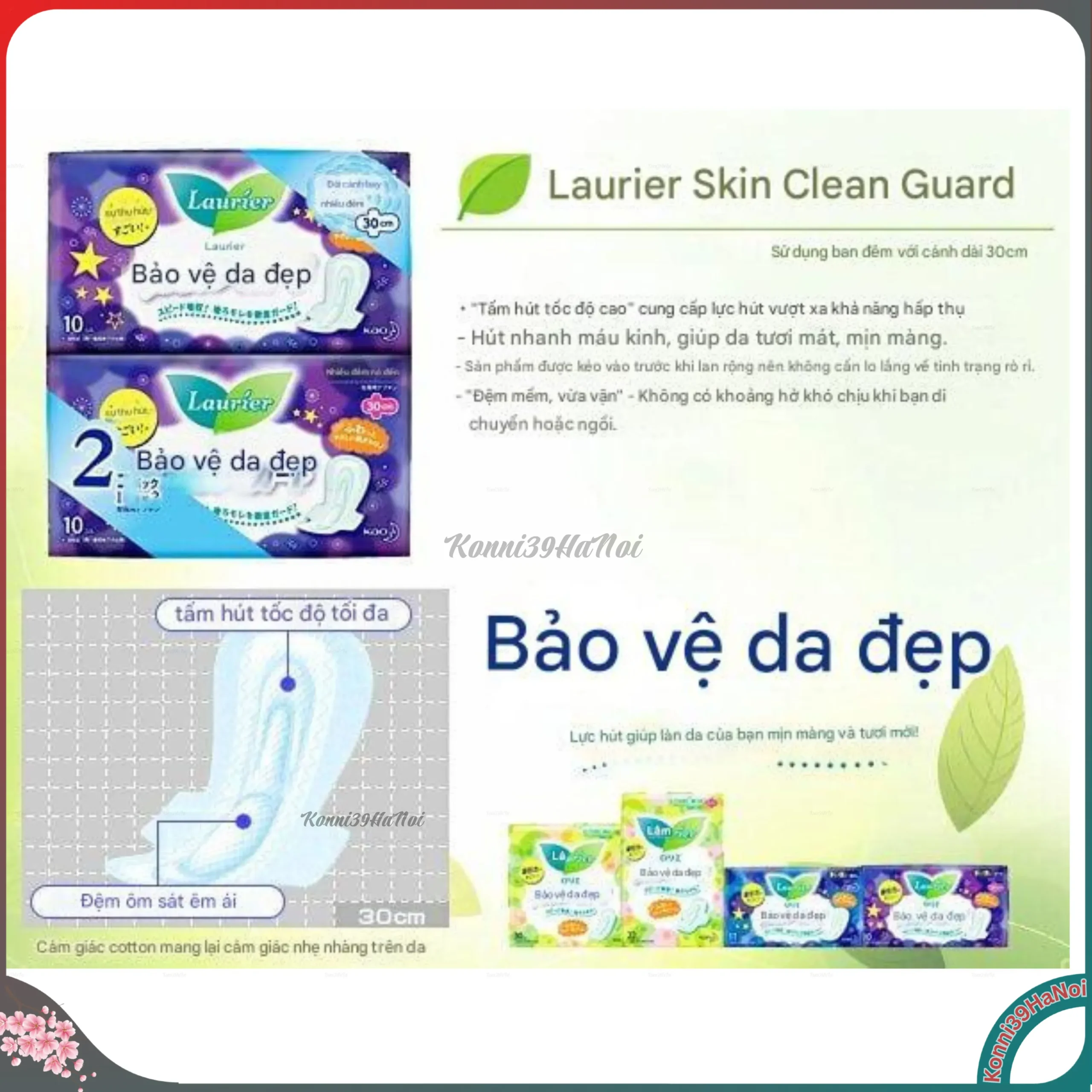 4901301392398-01-3.webp Băng vệ sinh Kao Laurie ban đêm có cánh gói 9 miếng - Pack 2 gói - Ảnh 1