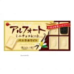 Bánh quy Bourbon Alfort socola trắng 55g