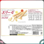 Bánh Bourbon quế Elise - hàng nhập nội địa Nhật Bản - Ảnh 3
